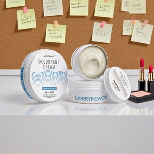 Lata de Aluminio Reciclable y Ecológica para Crema Cosmética, Latas Metálicas para Envase de Loción Corporal - Product Image 2