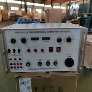 เครื่องทดสอบกระแสไฟตกค้างสำหรับอุปกรณ์ป้องกันไฟรั่วแบบดิจิตอล ชนิด AC - Product Image 4