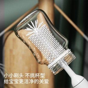 Cepillo Eléctrico Recargable de Silicona Suave e Impermeable para Limpiar Biberones, Juego de Cepillos para Limpiar Biberones de Leche para Bebés, Elimina Manchas Profundas, Uso Diario - Product Image 5