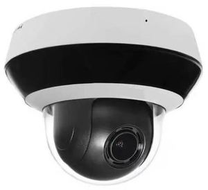 Caméra PTZ extérieure miniature 4MP 4X IR avec audio bidirectionnel et capteur CMOS DS-2DE2A404IWG1-E - Product Image 3