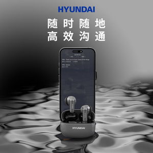 หูฟังบลูทูธไร้สาย Hyundai Y10 พร้อมหน้าจอสัมผัส ระบบแปลภาษา AI แบบหลายภาษา หูฟังอัจฉริยะแบบสวมใส่ได้ - Product Image 5