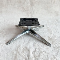Fauteuil de relaxation moderne à base en aluminium à quatre branches avec fonction automatique pour hôpital, école, loisirs, salon, accessoires de salle de bain