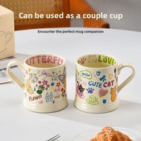 Mug Graffiti Mignon de Haute Qualité, Tasse à Café Dessin Animé Résistante aux Hautes Températures, Mug Artistique pour Cadeau d'Anniversaire ou Souvenir