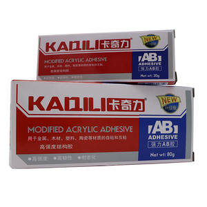 적절한 가격 최고 품질 kql 강한 경화 접착제 아크릴 ab 접착제 - Product Image 3