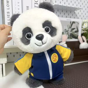 Yangzhou Yidian Cotton Toys Co Ltd : personnalisation de vêtements pour poupées, ensemble veste zippée et short pour jouets en peluche - Product Image 2