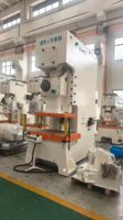 Machine de fabrication de cosses de câbles en cuivre et aluminium à haute efficacité, automatique, pour la fabrication de bornes de câblage électrique, à vendre