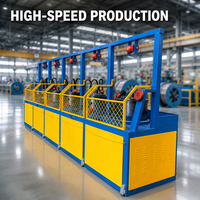 Machine automatique de tréfilage de fil d'acier à faible teneur en carbone, équipement de type poulie haute performance pour la fabrication de clôtures et la construction