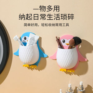 Support de rangement mural Penguin pour brosses à dents, organisateur de salle de bain avec trous de drainage pour un rangement sec et ventilé - Product Image 5