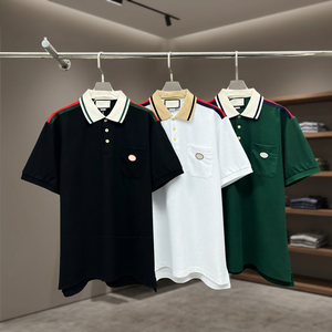 เสื้อเชิ้ตแฟชั่นลำลองทรงพอดีตัว แขนสั้น ลายทาง ผ้าฝ้าย 100% สีเขียววินเทจ ระบายอากาศได้ดี เหมาะสำหรับเล่นกีฬา สำหรับผู้ชาย - Product Image 4