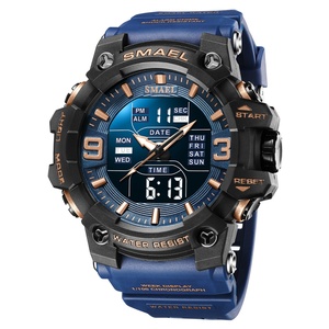 Montre numérique universelle de style sportif résistante SMAEL 8049 pour bébé - Product Image 1