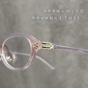 Gafas de Sol Ovaladas Mirror One para Mujer, Protección Contra Luz Azul, Lentes de PC, Tamaño Mediano, Origen Danyang - Product Image 4