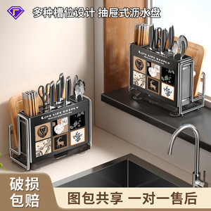 Soporte para Cuchillos Multifuncional con Compartimentos, para Cuchillos, Palillos y Tabla de Cortar, con Bandeja para Almacenamiento en la Encimera de la Cocina - Product Image 5