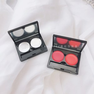 Dual Color Blush Lipstick With Two Hole Concealer Sample Size Cosmetic Packaging <b>Empty</b> <b>Box</b> With Mirror 26mm Inner Diameter - Product Image 1