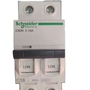 Neuf et original A9F85125 A9F85132 A9F85150 Prix compétitif - Product Image 1