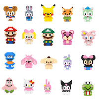 Jouets en plastique ABS créatifs en gros, mini briques de construction pour enfants, puzzles, jouets éducatifs, marque HMKJ