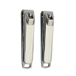 Cortaúñas para enfermedades <span class=keywords><strong>de</strong></span> los pies, Herramientas afiladas para el cuidado <span class=keywords><strong>de</strong></span> <span class=keywords><strong>las</strong></span> <span class=keywords><strong>uñas</strong></span> <span class=keywords><strong>de</strong></span> acero inoxidable <span class=keywords><strong>de</strong></span> alta calidad, cortador <span class=keywords><strong>de</strong></span> <span class=keywords><strong>uñas</strong></span> <span class=keywords><strong>de</strong></span> los pies con llavero - Product Image 1