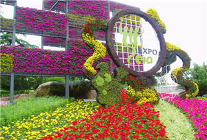 Sistema de Jardín Vertical Hidropónico con Autorriego, Ecológico y Duradero, Maceta para Plantas de Pared Verde - Product Image 5