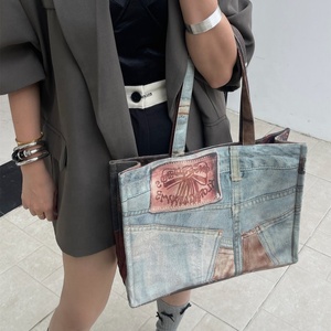 Chic <span class=keywords><strong>Patchwork</strong></span> Ripped Jeans Tote Bag con decoración fruncida Gran capacidad Moda Denim Guangzhou Cierre de cerrojo Tipo PU Forro - Product Image 6