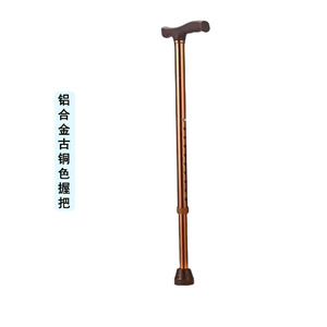 Bâton de marche en alliage d'aluminium, poignée noire, télescopique, léger, antidérapant, pour la randonnée en plein air - Product Image 2