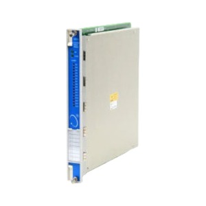 Module de relais Nevada 3500/33-01-00 (149986-01+149992-01) d'automatisation industrielle, neuf et original, en stock - Product Image 2