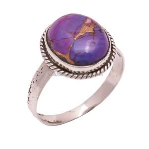 ขายส่งแหวนพลอยสีเงินสเตอร์ลิงสำหรับ925เครื่องประดับสีม่วงทองแดงและเทอร์ควอยซ์ทำด้วยมือ - Product Image 1