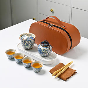 Juego de té de viaje, tetera Gaiwan de cerámica con tapa, juego de caja de regalo portátil para exteriores, para uso en campamentos y viajes - Product Image 1