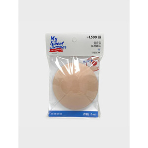 Basic riutilizzabile lifting del seno e potenziatore Pad morbido tessuto intimo accessorio stile Sexy per costumi da bagno - Product Image 1