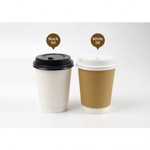 แก้วกระดาษแบบใช้แล้วทิ้งขนาด 8 12 16 ออนซ์ แก้วกาแฟกระดาษคราฟท์ย่อยสลายได้ ขนาด 8 ออนซ์ 12 ออนซ์ แก้วกระดาษสองชั้นสำหรับเครื่องดื่มร้อนเย็น - Product Image 1