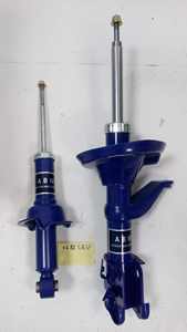 ABM para <span class=keywords><strong>2013</strong></span> <span class=keywords><strong>Honda</strong></span> CRV Amortiguadores modificados Nueva suspensión Amortiguación delantera y trasera Amortiguadores ajustables suaves y duros - Product Image 4