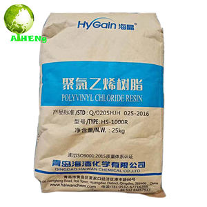 חם-pvc resin k67/k57 sg5/sg8 - Product Image 1