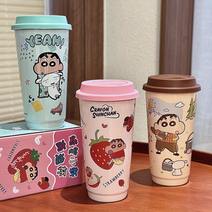 Zuo Mu Crayon Shin-chan Ceramic <b>Mug</b> 500Ml With Lid Large Capacity For School Office Gift - Product Image 1