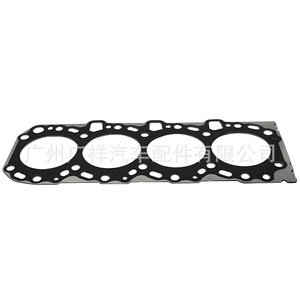 Toyota 11115-30032 Metal Cylinder Head <b>Gasket</b> Std Size For Hilux 1KD Engine Automotive Parts - Product Image 2