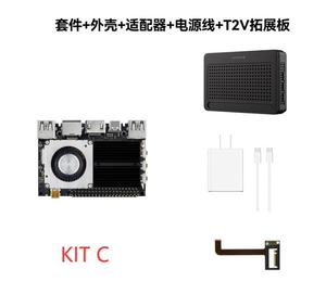 Computadora de Placa Única GGDX KHADAS VIM4 <span class=keywords><strong>A311D2</strong></span> con GPU Mali G52 MP8(8EE), 8+32 GB, Compatible con HDMI en 4K 60FPS - Product Image 5