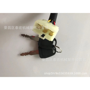 สวิตช์กุญแจรถขุดแดวู ดูซาน รุ่น 301419-00109A F984 พาวเวอร์สตาร์ทเตอร์ - Product Image 3