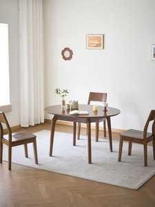 Mesa de comedor redonda extensible de madera, mesa de cocina plegable, muebles modernos para comedor, juego de mesa de comedor para 6 personas - Product Image 3
