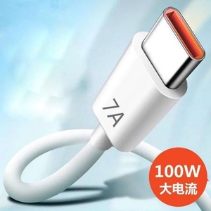 Cable de Carga Superrápida Tipo C de 12A y 120W para Huawei P40 P30 Mate, Cable de Datos de Carga Rápida USB para Xiaomi Oneplus Redmi - Product Image 4