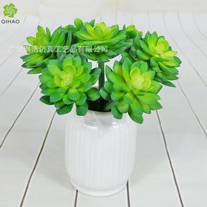 Planta Suculenta Artificial Jewel Lotus en Maceta, Decoración Verde para Interiores del Hogar, Flor de Seda de Alta Simulación QH 20082 - Product Image 1