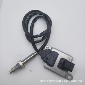 Nitrogen And Oxygen <b>Sensor</b> 5WK97228 <b>For</b> Gmc Euro V Vi China Iv V Vi Epa <b>Car</b> Replacement Part - Product Image 2