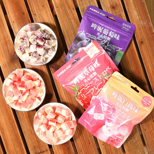 Ours <span class=keywords><strong>Moonie</strong></span> Sandwich Gummy White Peach Grape Aromatisé Bonbons mous Motif de boules infusées d'acide Sweet Wholesale QQ Gummy Bag Snacks - Product Image 3