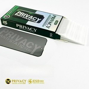 Protector de Pantalla Ultra Duradero para Teléfonos Móviles Oneplus, Antiarañazos, Antihuellas, Anti-Espía - Product Image 4