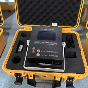 SHENGWANG Hochpräzises Digitales Bodendichtemessgerät 220V IP55-Schutz 0,01 Genauigkeit 1 Jahr Garantie Lithium-Testgerät - Product Image 4