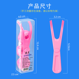 Ensemble de supports pour fil dentaire Tooth Point, 10 m, menthe fraîche, usage domestique, nettoyage interdentaire, réutilisable - Product Image 4