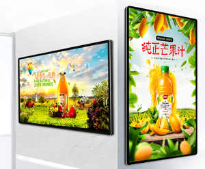 43นิ้วโปสเตอร์ดิจิตอลแอลซีดีป้าย Android หน้าจอโฆษณาสมาร์ททีวีความสว่างสูงป้ายดิจิตอลและจอแสดงผล - Product Image 4