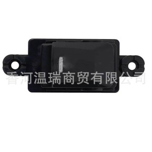 Interruptor Combinado Kia 935751Y000 935801Y000 para Picanto, Pieza de Repuesto - Product Image 2