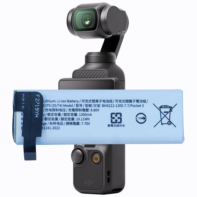 Pocket 3 Camera Battery Replacement Strong Power 7.7v 1300mAh Lithium Polymer Batteries BHX212-1300-7.7 Bateria for DJI Osmo Cam