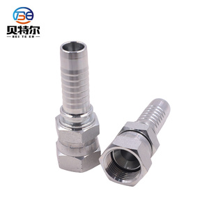 26712D-12-12 Hydraulic Female <strong>Swivel</strong> Hose Quick <strong>Coupler</strong> JIC Female Fittings Nipple - Product Image 5
