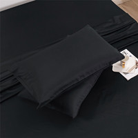 Taie d'oreiller en polyester personnalisée, taie d'oreiller design, taie d'oreiller, double face, noir, couleur unie, fournisseur d'ensembles de draps de lit personnalisés