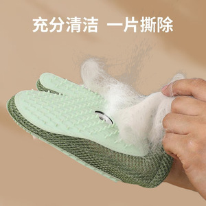 Gants de nettoyage pour animaux de compagnie avec pulvérisateur, brosse de toilettage pour chat, massage pour l'élimination des poils pour chats à poils longs - Product Image 3