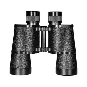 Binoculares de Visión Nocturna Yi Peng 15x50 Metálicos para Exteriores con Estabilización de Imagen de Alta Definición - Product Image 1