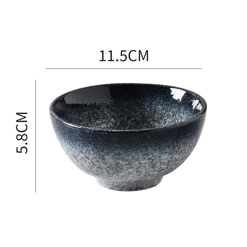 4.5 inch bowl
